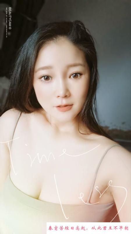 漂亮少妇身材好 第1张
