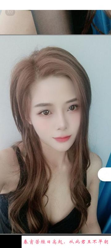 御姐范安怡老师 第4张