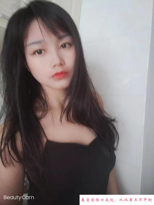 临港少妇春节不打烊 第1张