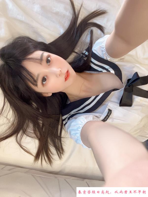 东站小骚货 第3张