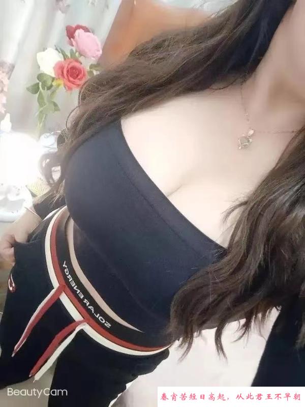 建邺丰满美女 第2张