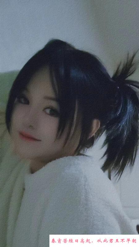 芜湖小可 第3张
