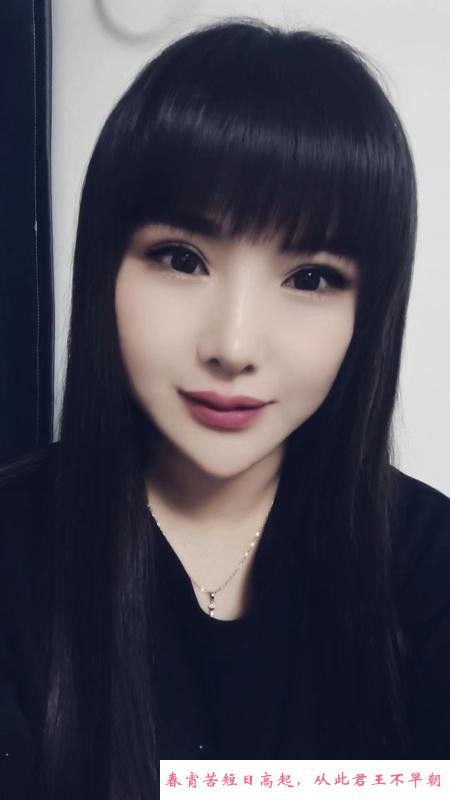 大同温柔小媳妇 第2张
