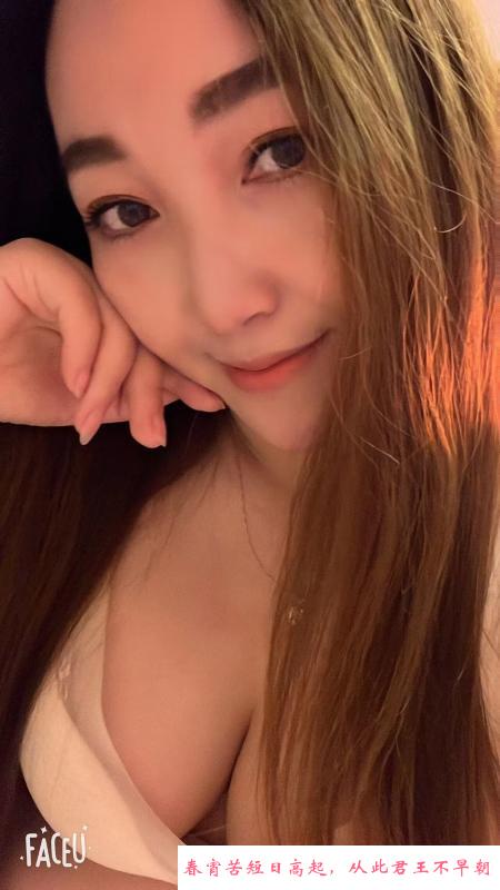 徐东宇儿 第2张