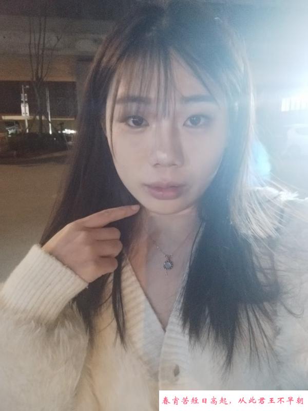 汉阳必要小姐姐 第2张