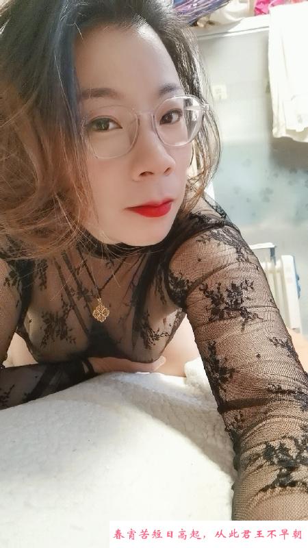 鼓楼温柔熟女姐姐 第1张
