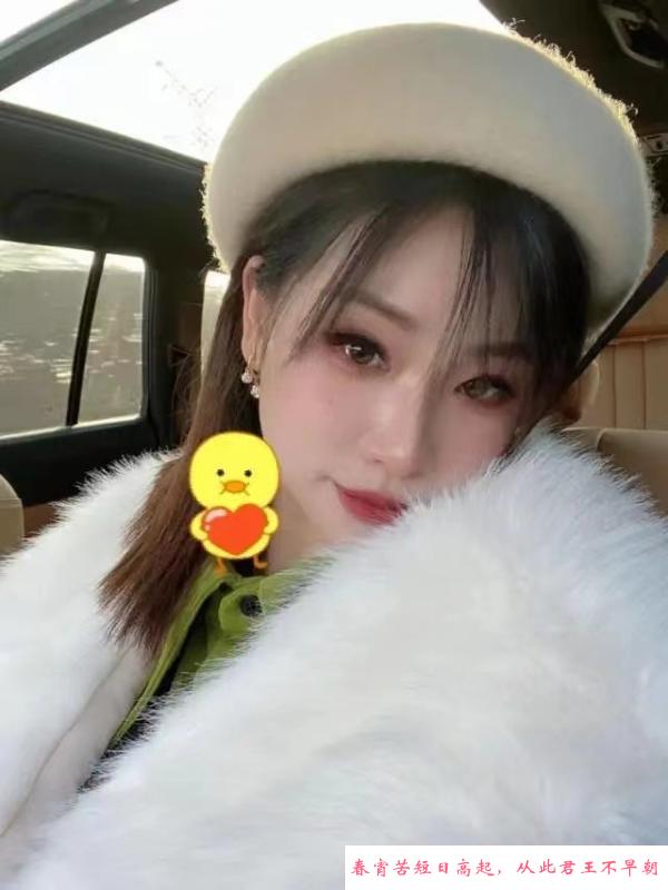 湖塘小珠 第2张