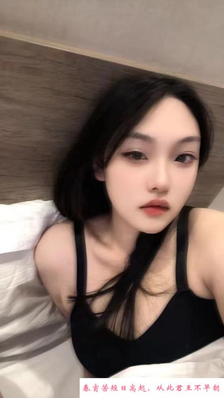 合肥市巢湖小少妇 第1张