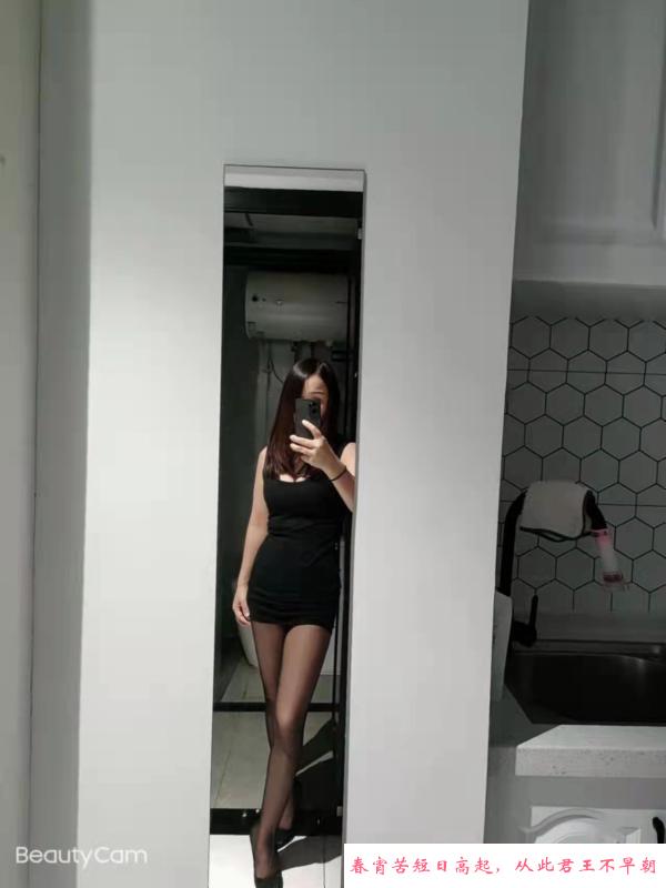 岳麓晓晓 第1张