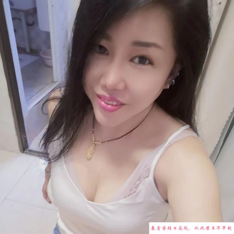 坂田少妇 第1张