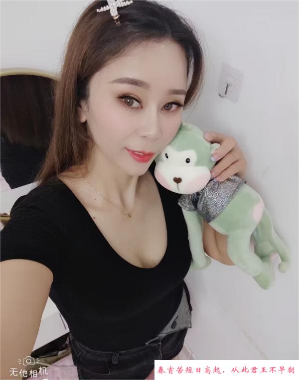 成都水多温柔少妇格格 第1张