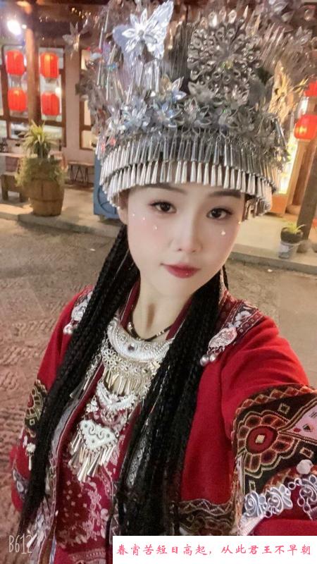 性感骚后妮妮 第1张