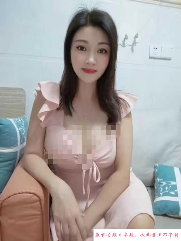 微胖大胸少妇小漫 第1张