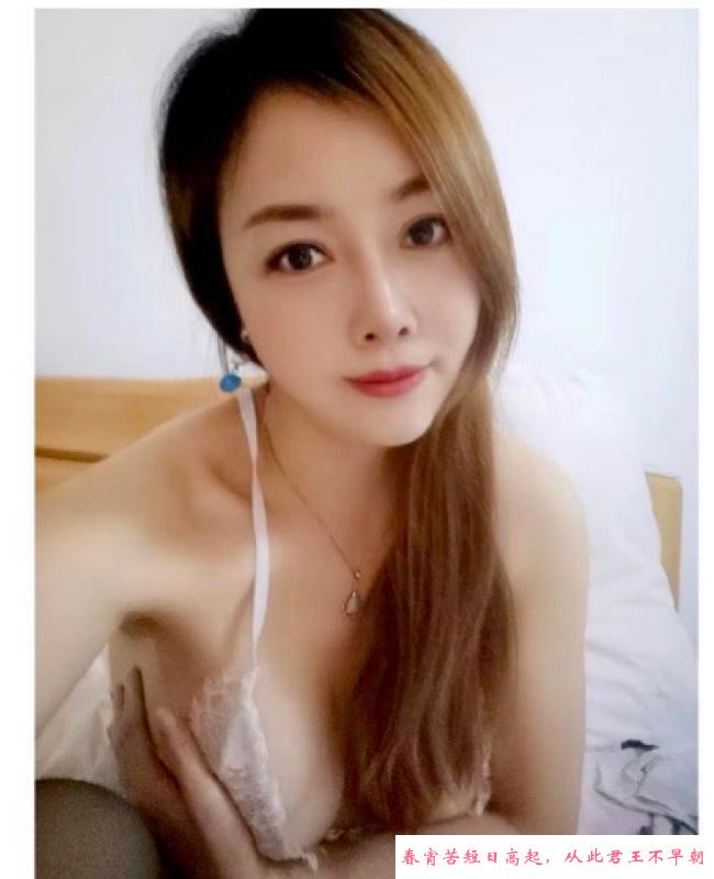鼓楼骚姐姐 第1张
