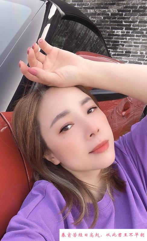 广州杨箕小美妇 第2张