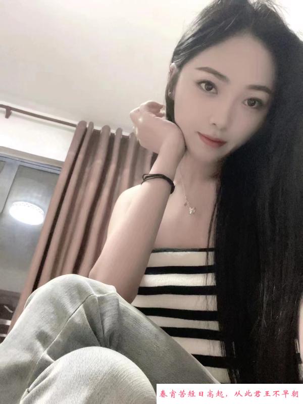 纯欲女孩言宝 第4张