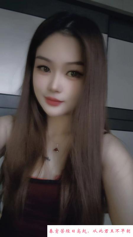 美臀重庆妹儿 第1张