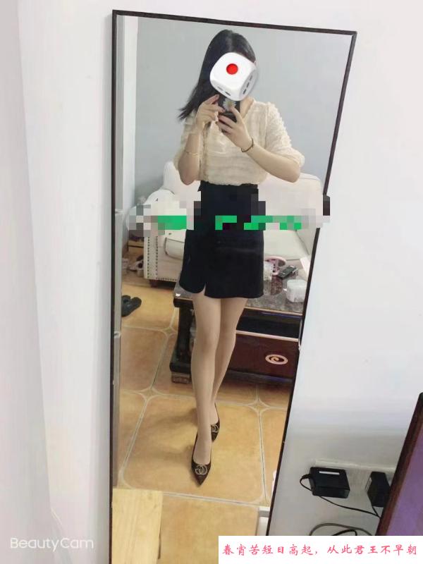 长沙河西少妇 第1张