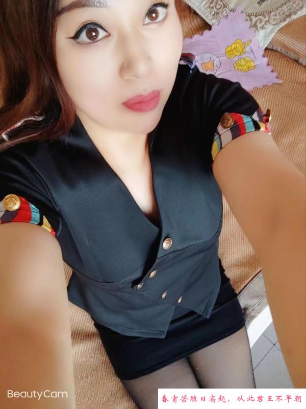 普陀御姐 第2张