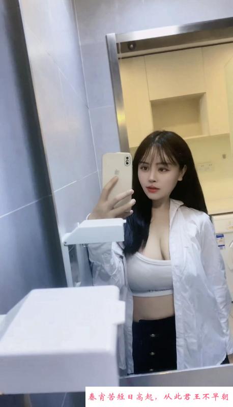 南山美人喵喵 第1张
