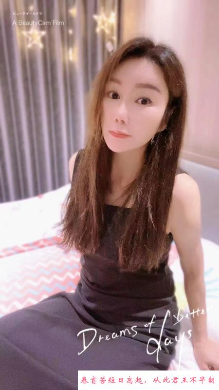宝安瑶瑶 第1张