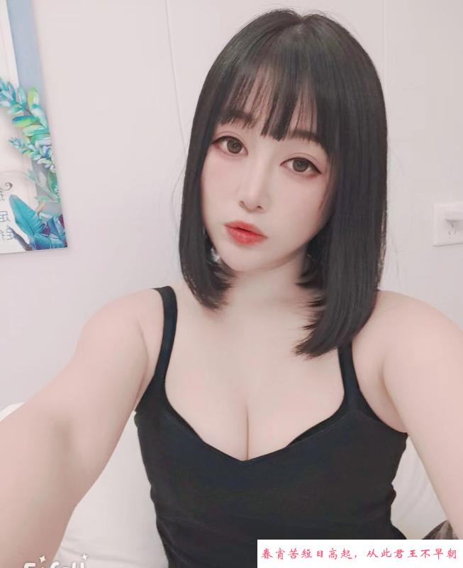 服务型小姐姐 第2张