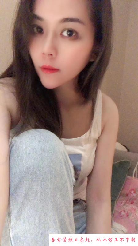 肉臀大胸妹 第1张