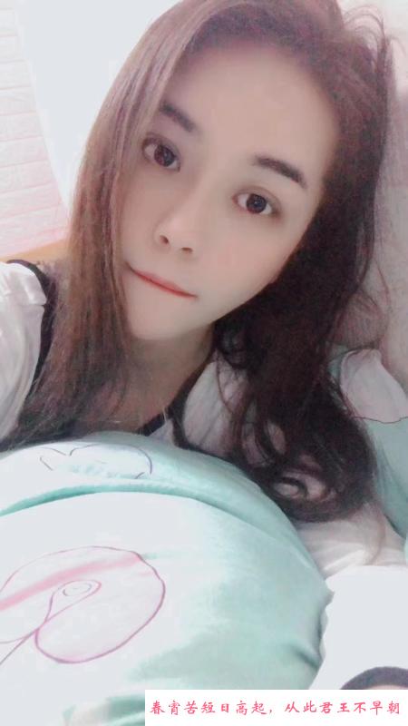 肉臀大胸妹 第2张
