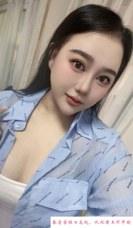 南山沛琪小姐姐 第2张