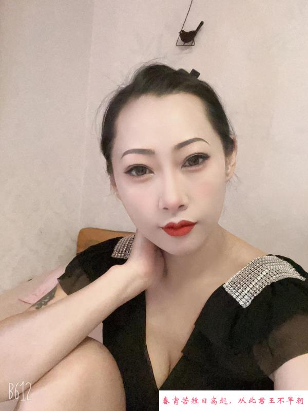 新区小姐姐 第2张