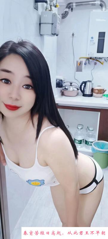服务系小姐姐金宝 第1张