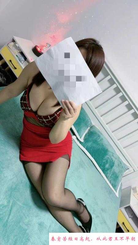 静安眼镜宁萌老师 第1张
