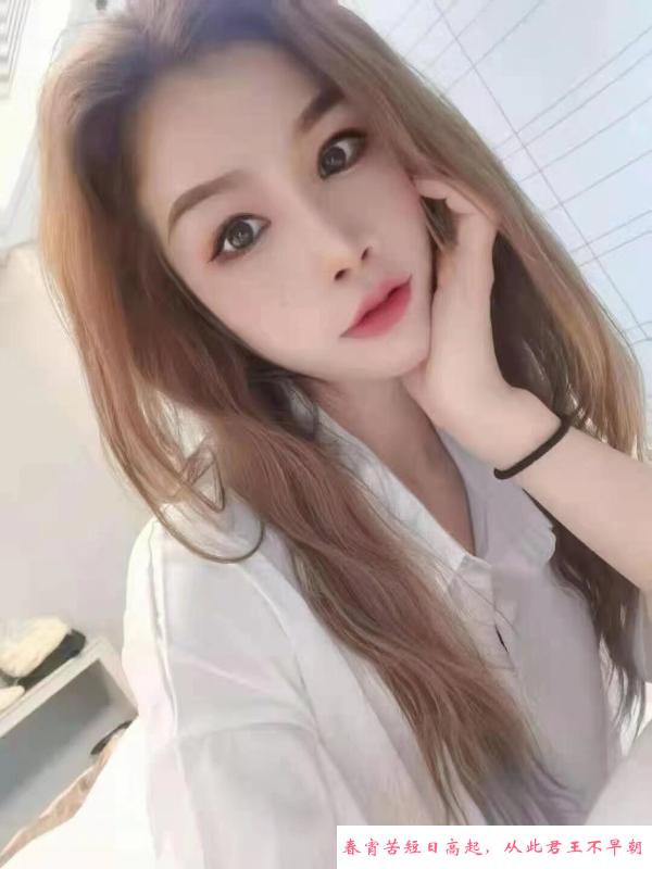 蜀山舌吻朵儿 第1张