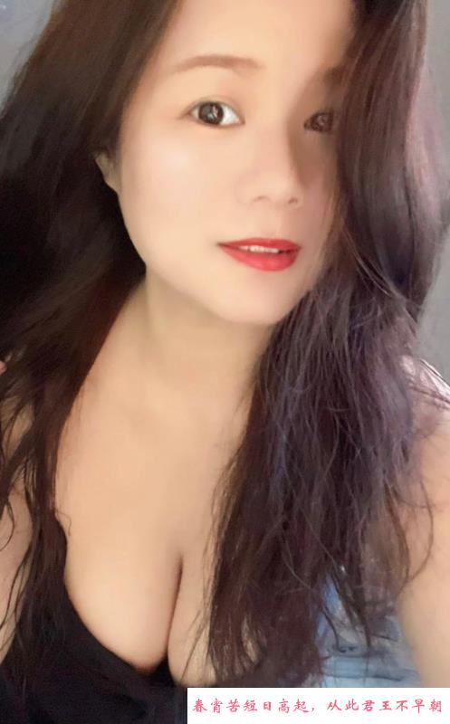 南京巨乳少妇 第4张