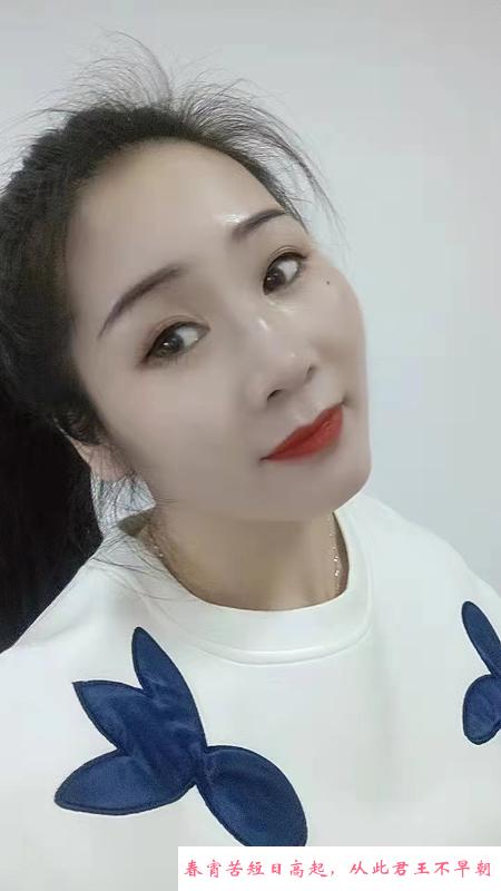 津南浪骚熟女梅子 第2张
