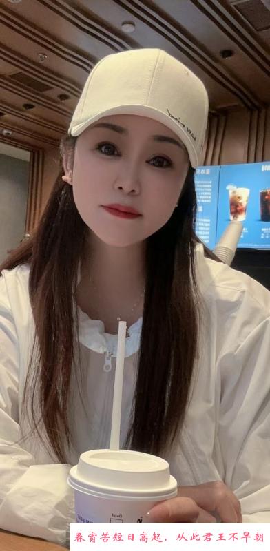 铁西熟女 第3张