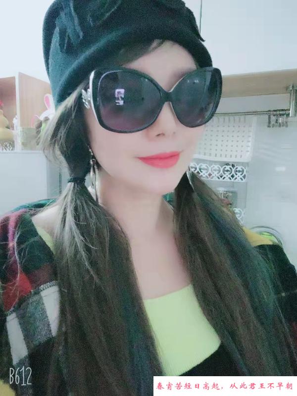 杨浦个人少妇茜茜 第1张