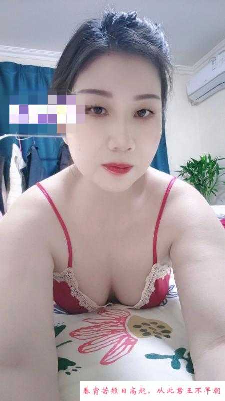 农光路白皙大波熟女 第1张