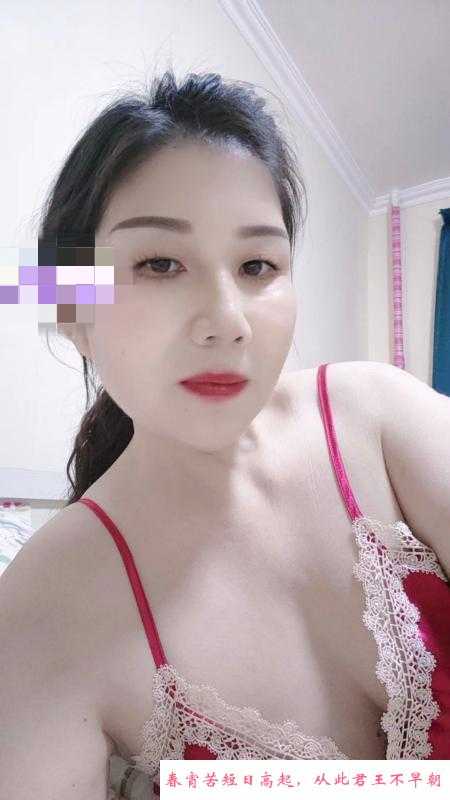 农光路白皙大波熟女 第2张