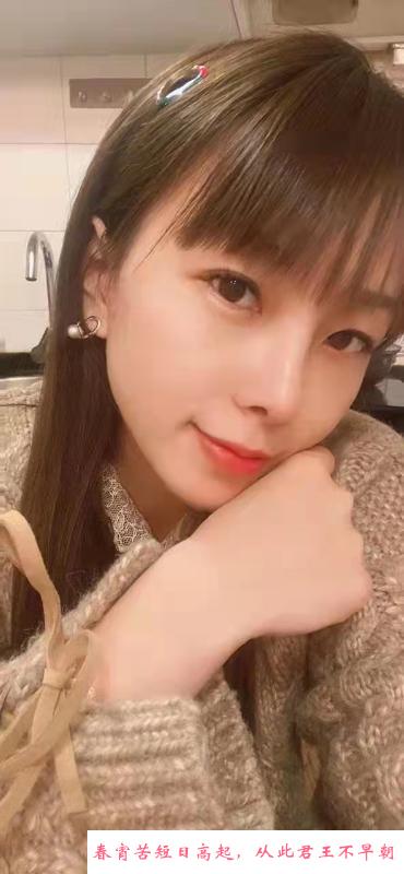 性感御姐 第3张
