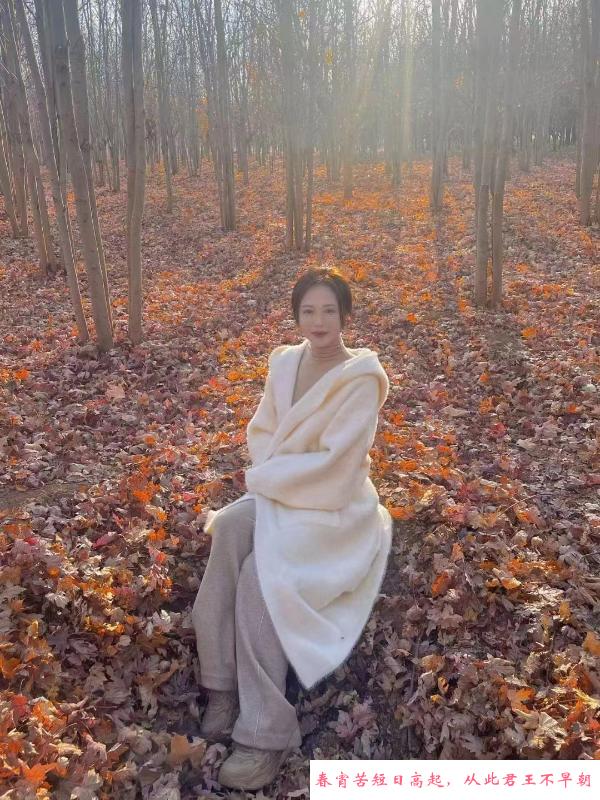 沈阳美少妇尤尤 第2张