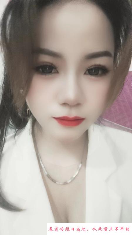 观澜兼职小小 第1张