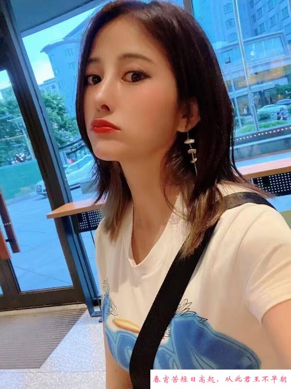 性感允儿小姐姐 第1张