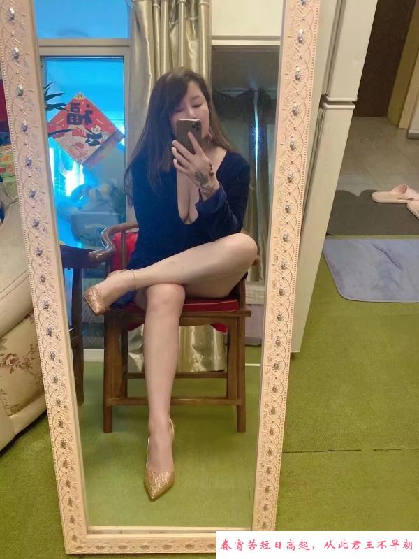 巨乳熟女阿姨 第2张