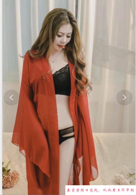 大长腿小姐姐 第2张