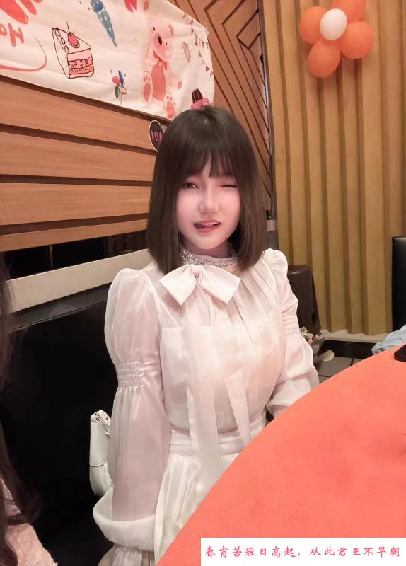 美臀邻家宝宝 第3张