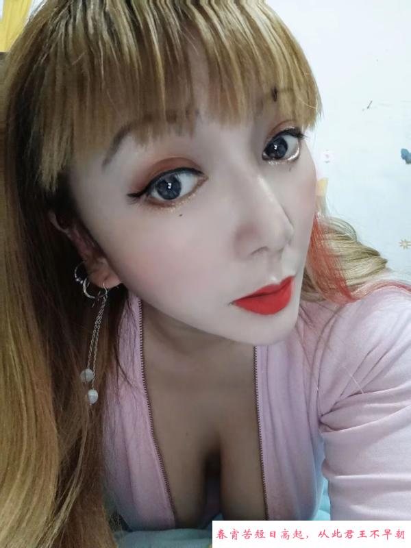 东北少妇 第2张