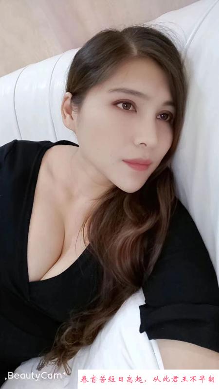 岳麓区性价比少妇 第2张