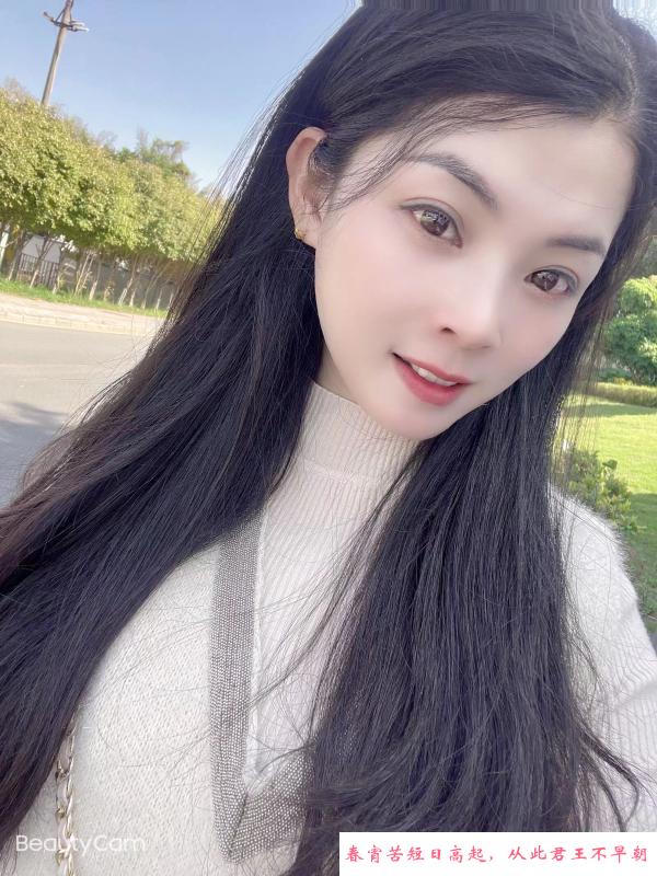约龙华性感女神 第2张