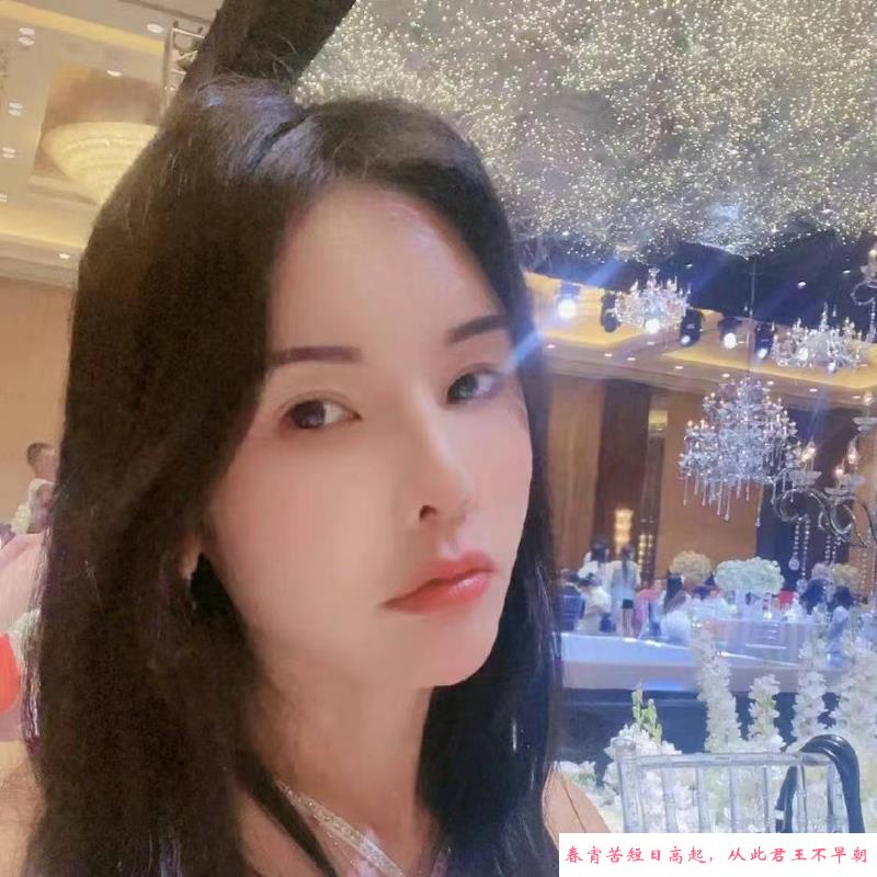 重庆风骚小妹 第2张